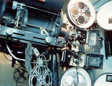 Reed Theatre - Projection Booth (newer photo)